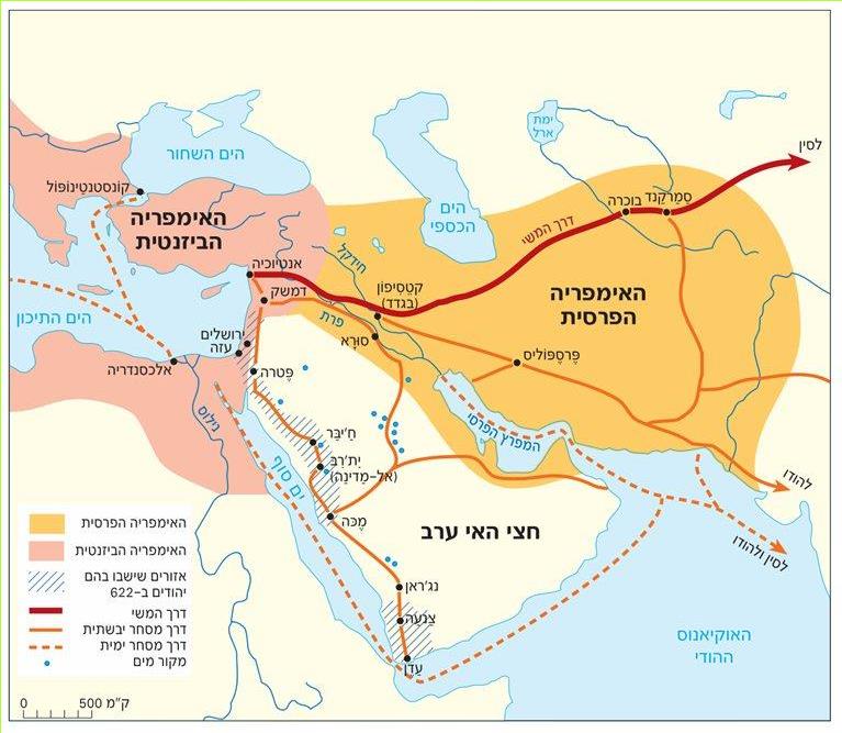 מפה 13: חצי האי ערב וסביבותיו בראשית המאה השביעית לספירה